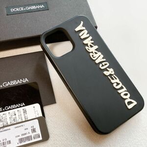 【箱・カード付】ドルガバ　D&G　iPhone12　pro　スマホケース　黒　iPhoneケース　シリコン　ラバー　ユニセックス