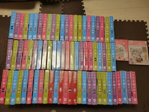 [新品] アシェット hachette かぎ針編み ふだん使いのかわいいかぎ針編み まとめ売り 73冊 おまけ2冊 セット