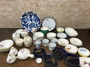 ☆中古品☆　香蘭社　皿　マグカップ　湯呑　急須　等　まとめ売り