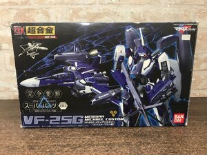 ☆未組立品☆　マクロスDX超合金　GE-44　VF-25G　フィギュア