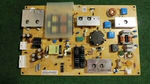  Toshiba tv REGZA Regza 37Z1 37Z1S 42Z1. power supply basis board DSP-165CP