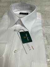 新品未使用　40-80 長袖　Ｌサイズ ★レギュラーカッターシャツ★白ビジネス　ドレスシャツ　★上質な形態安定ワイシャツ_画像5