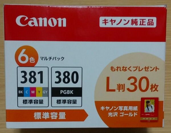【Canon BCI-381+380/6MP】《標準容量タイプ》新品未使用品「取付期限　2026年02月」「L判30枚付」