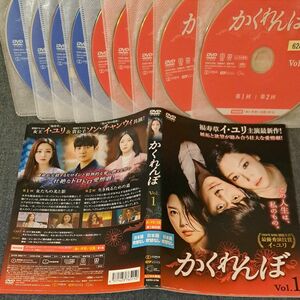 韓国ドラマ 全話 DVD レンタル落ち 