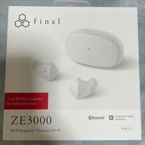 【新品未開封】final ZE3000 WHITE