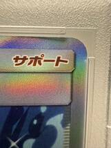 ブルーの探索 SR psa9 ポケモンカードゲーム _画像3