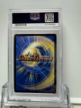 ロスト・Re:ソウル　psa10　鑑定品　ロストリソウル　金トレジャー_画像6