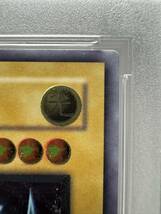 青眼の白龍 レリーフ psa9 遊戯王 ブルーアイズホワイトドラゴン _画像3