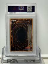 デーモンの召喚 レリーフ psa9 遊戯王 _画像6