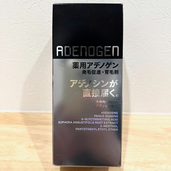 資生堂　アデノゲン　300ml 無香料