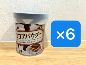 共立食品　ココアパウダー　缶　35g ×6