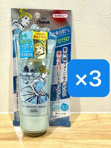 サンカット 薬用美白UV エッセンス　×3 日焼け止め