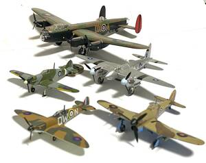 ランカスター、スピットファイヤー、タイフーン、ホーカーハリケーン、モスキート 各1機/5種 イギリス空軍 撃機・戦闘機 1/144 組み立て済