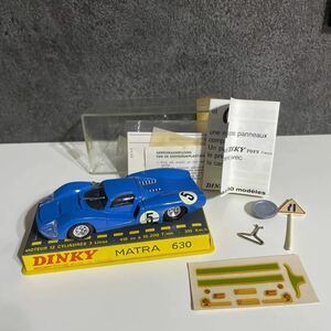 DINKYTOYS ディンキー　フランス製　1425 MATRA マトラ　630 ケース入 ヴ インテージ レトロ 当時物　希少　入手困難品　レア！！　FRANCE