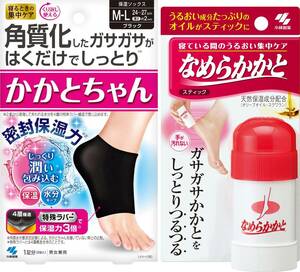 【まとめ買い】女性用 かかとちゃん M-Lサイズ 1足分 +なめらかかと スティック 30g かかとケア セット ガサガサ かかと しっとり つ