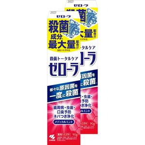 【まとめ買い】ゼローラ 殺菌 トータルケア 薬用ハミガキ 90g×2個 小林製薬