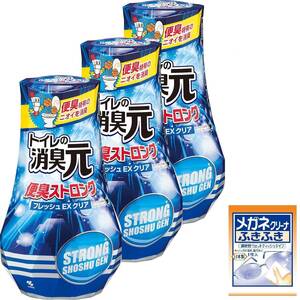 【まとめ買い】トイレの消臭元 便臭ストロング 消臭芳香剤 トイレ用 400ml×3個(おまけ付き)