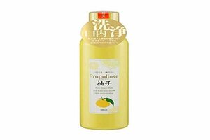 ピエラス プロポリンス 600ml 柚子