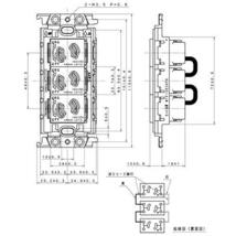 パナソニック(Panasonic) コスモシリーズワイド21 埋込抜け止めトリプルコンセント ベージュ WTF10634FK_画像2