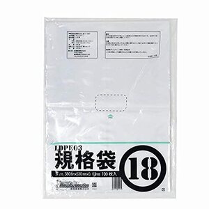 紺屋商事 PE規格ポリ袋03透明18号 100枚 0.03x380x530mm 5kgのお米袋が入るサイズ 規格袋 ポリ袋 JIS・食品衛生法適