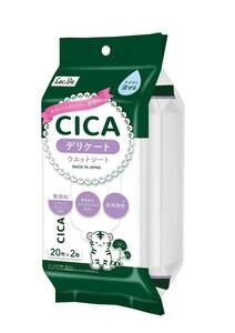 レック CICA 水99％ デリケート ウェットシート (20枚×2個) トイレに流せる/日本製/整肌成分 ツボクサエキス配合 /