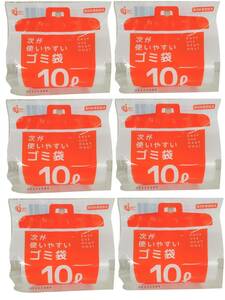 ケミカルジャパン ゴミ袋 次が使いやすいゴミ袋 半透明 10L HD-504N 20枚入 ×6個セット