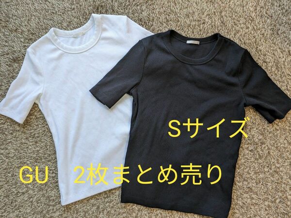 Tシャツ 半袖 白 黒　Sサイズ　ジーユー　GU