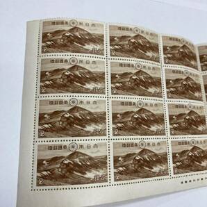 切手 1円出品 大雪山 第一次国立公園 銘版つき 2銭 バラ 20枚 1940年の画像3