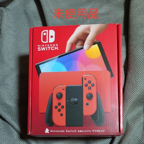 Nintendo Switch 有機ELモデル マリオレッド　Switch