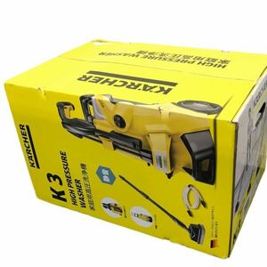 ☆新品未開封 KARCHER/ケルヒャー 高圧洗浄機 K3 サイレント プラス（東日本/50HZ地域用）S83382793273