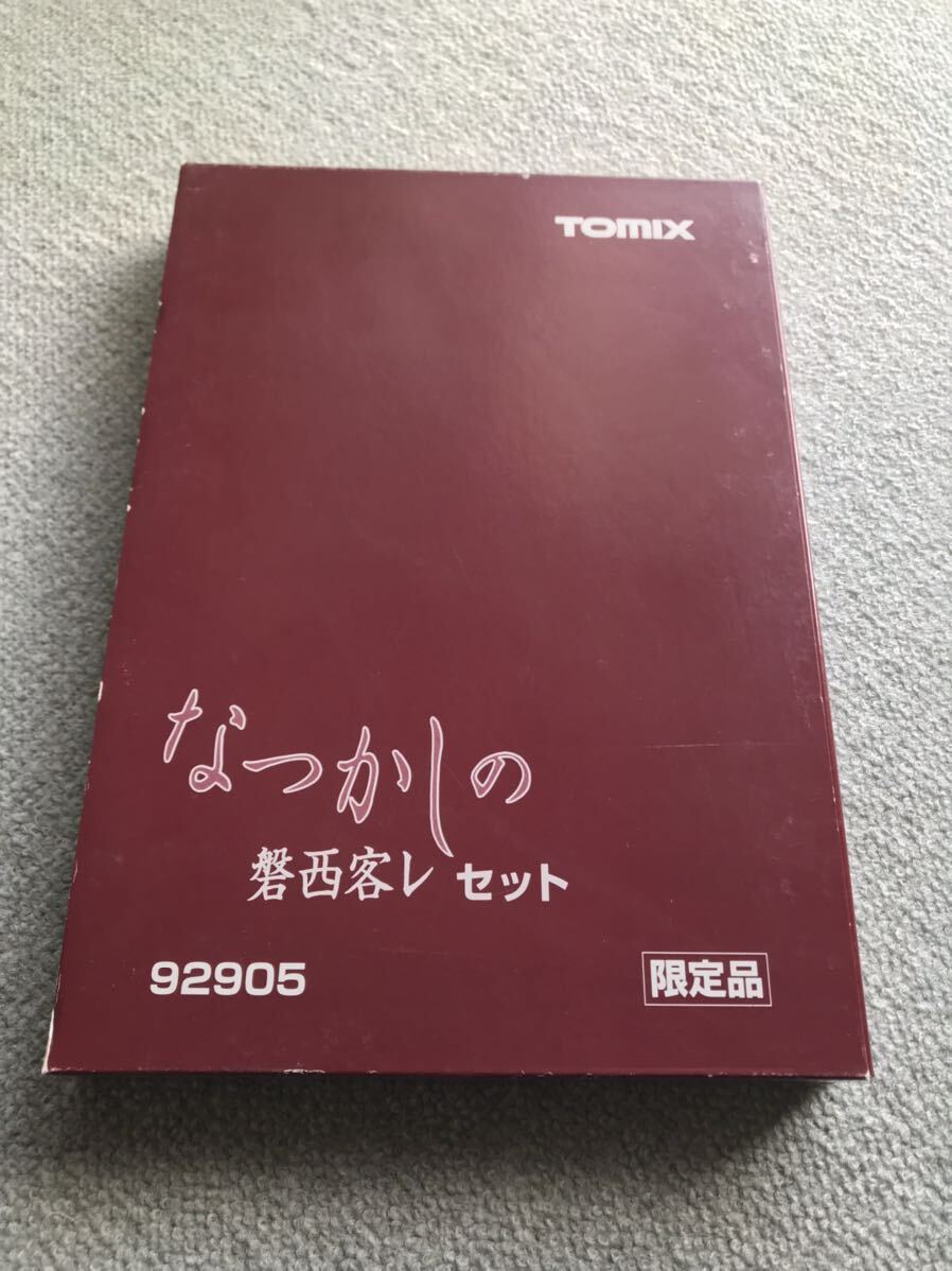 Yahoo!オークション -「tomix 92905」の落札相場・落札価格 Yahoo!オークション -「tomix 92905」の落札相場・落札価格