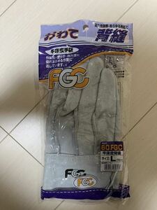 富士グローブ #60FGC 1701 牛床革手袋(袖なしタイプ) 30双セット