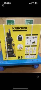 ケルヒャー サイレント プレミアム 高圧洗浄機 Karcher KARCHER K5プレミアムサイレント 電動工具 プレミアムサイレント 