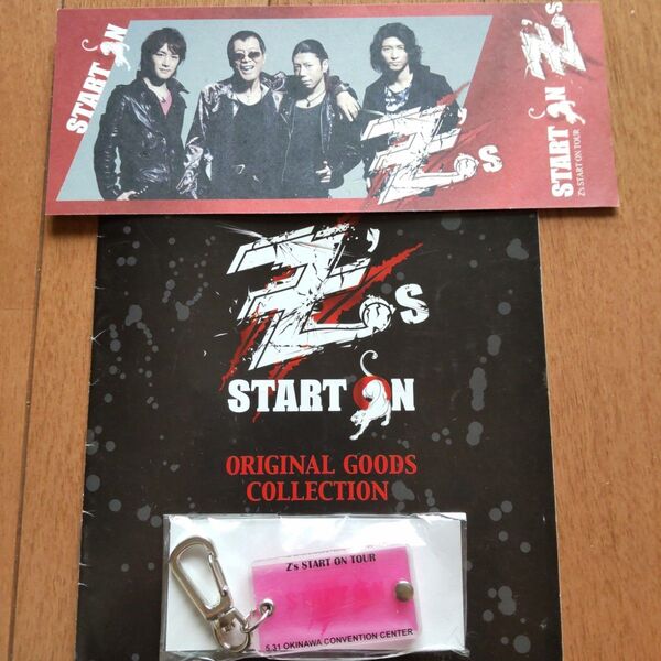 矢沢永吉2014年Z’sツアーグッズ