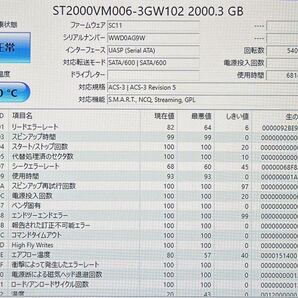 seagate video 3.5 SATA 3.5インチ HDD 2TB×2台 計4TBの画像3