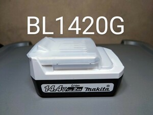 未使用　BL1420G　バッテリー　makita マキタ　セットバラシ　純正品　14.4V BL1415Gより大容量