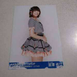 AKB48グループ SHOP 羽田空港 宮澤佐江生写真 １スタの画像1