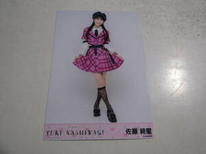 AKB48 Kashiwagi Yuki . индустрия концерт Sato . звезда life photograph 1 старт 