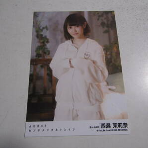 AKB48 センチメンタルトレイン劇場盤 西潟茉莉奈生写真 １スタの画像1