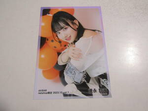 AKB48 netshop limitation 2023.10 vol.1 Tokunaga . sea life photograph 1 start 