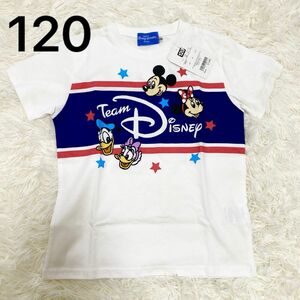 ディズニー Tシャツ 120 新品未使用 半袖Tシャツ