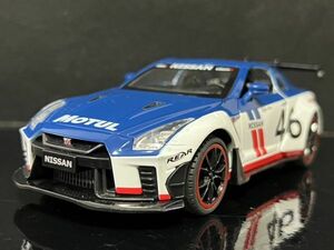 日産 GTR 1/24 ミニカー ニッサン H151