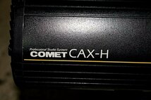 No.640　コメット COMET ストロボヘッド CAX-H(3200W)×2&CX-244Ⅲ ストロボ ジェネレーター 電源+ポータブルスタンド*2台+ケース一式 452_画像6