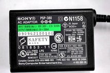SONY/ソニー ★PSP 専用ACアダプター (PSP-380) (PSP-2000 3000シリーズ専用)/5V 1500mA/外径約4mm 内径約2.0mm★ ソニーAC5V70Y_画像2