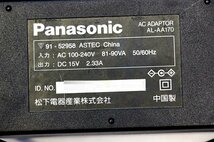 Panasonic 純正　ACアダプター ◆AL-AA170/15V 2.33A/外径約6.0mm 内径約4.3mm◆ パナAC15.6V97Y_画像2