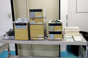 日立 HITACHI 液体クロマトグラフ HPLC 液クロ L-7250/L-7420/L-7300/L-7450/D-7000/L-7100*2台一式 マニュアル＆ソフト付　51150Y