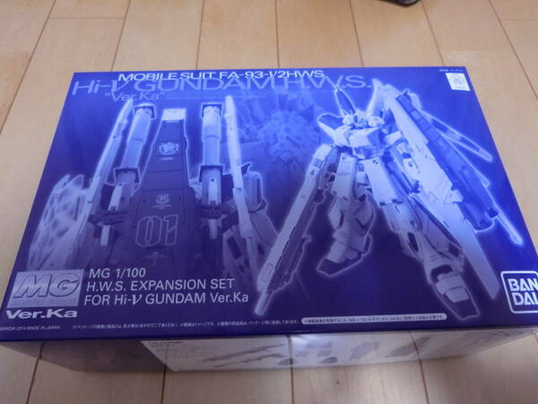 バンダイ　MG 1/100 機動戦士ガンダム 逆襲のシャア Hi-νガンダム Ver.Ka用 HWS拡張セット　新品　送料込みです。