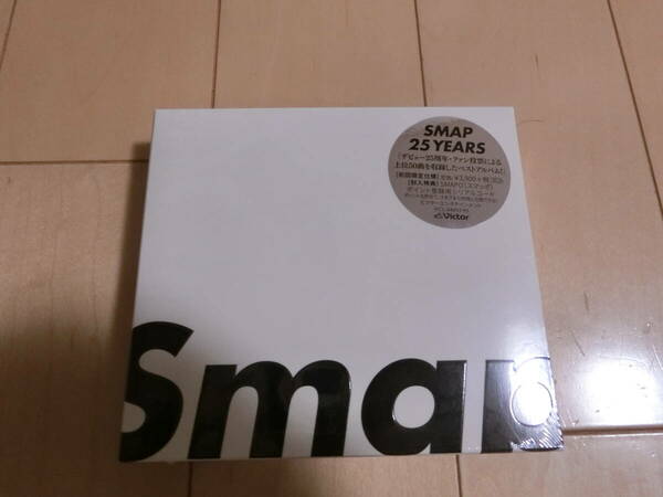 スマップ　SMAP 25 YEARS ベストアルバム CD 3CD 初回限定使用　新品未開封　送料込みです。