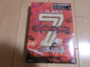 Gacharic spin ガチャリックスピン な・な・なんと7周年!!!!!!! TOUR FINAL(初回限定盤) [DVD] 初回生産限定盤　新品未開封