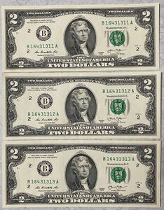 アメリカ ドル紙幣 2ドル札　旧紙幣 アメリカドル 外国紙幣 連番3枚　希少紙幣